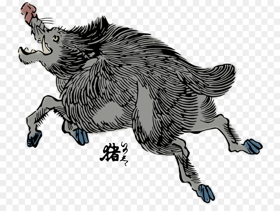 Wild boar Japanese boar Clip art - others png download - 800*662 - Free Transparent Wild Boar png Download.