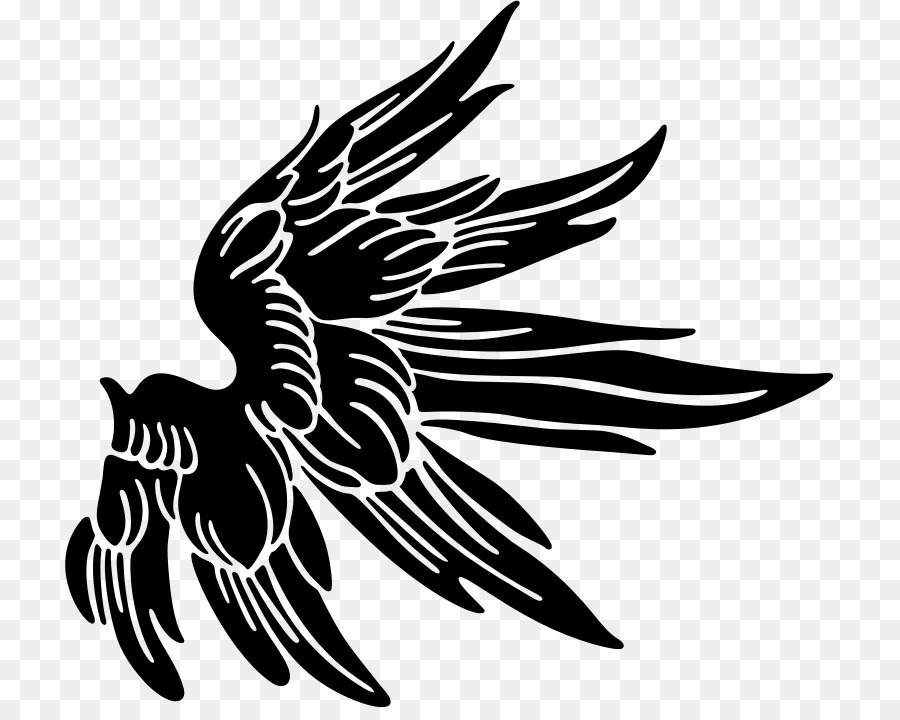 Free Wing Silhouette Png, Download Free Wing Silhouette Png png images ...