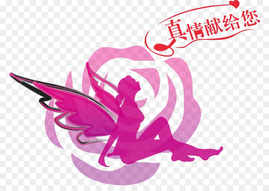 Women's Silhouette Art