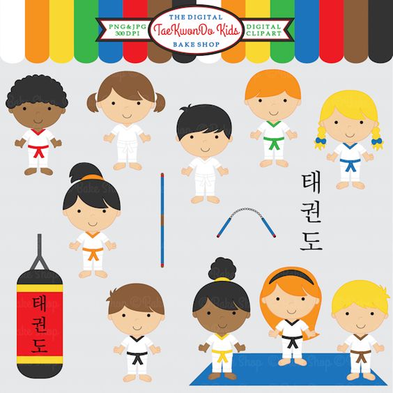 Tae Kwon Do Kids Clipart 