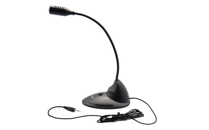 Computer Microphone Clipart 