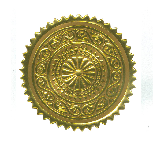 Diploma seal clipart 