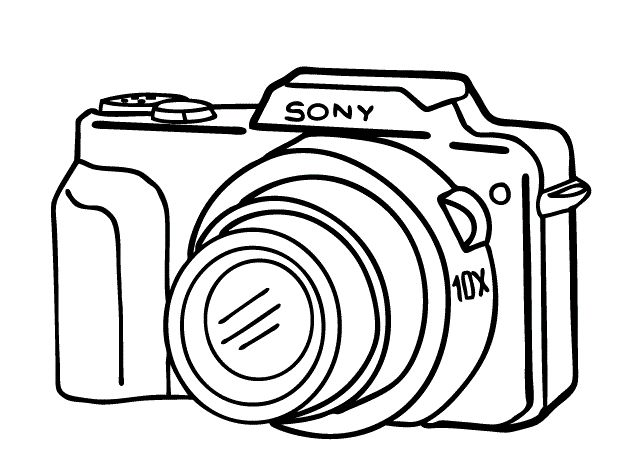 Camera Art - Drawing Skill