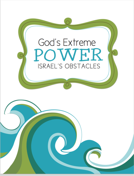 God&Extreme Power 