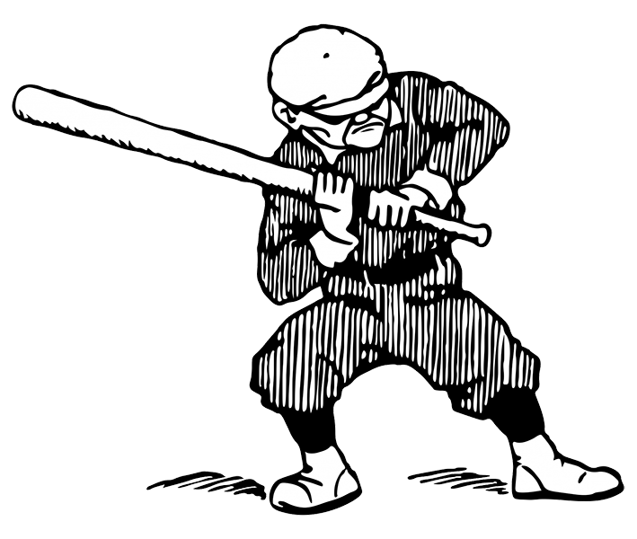 Baseball Clipart