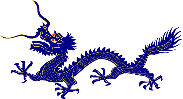 Asian Dragon Clipart 
