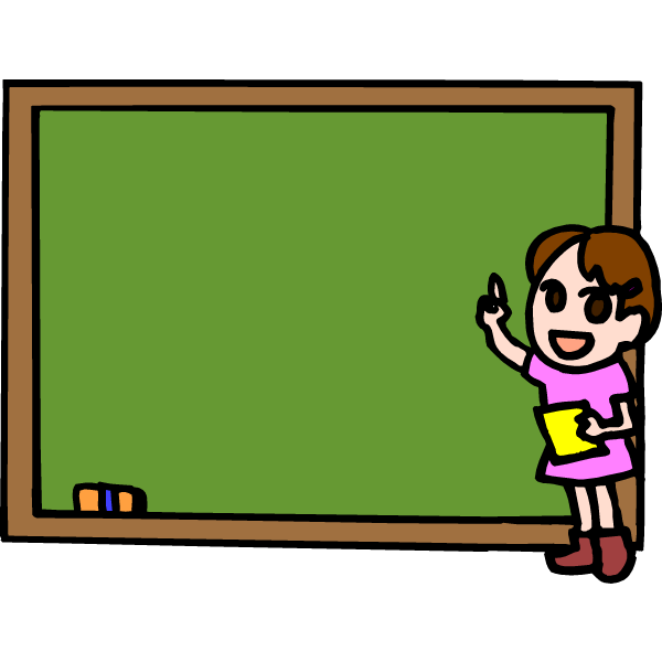 Free Classroom Clipart Image 