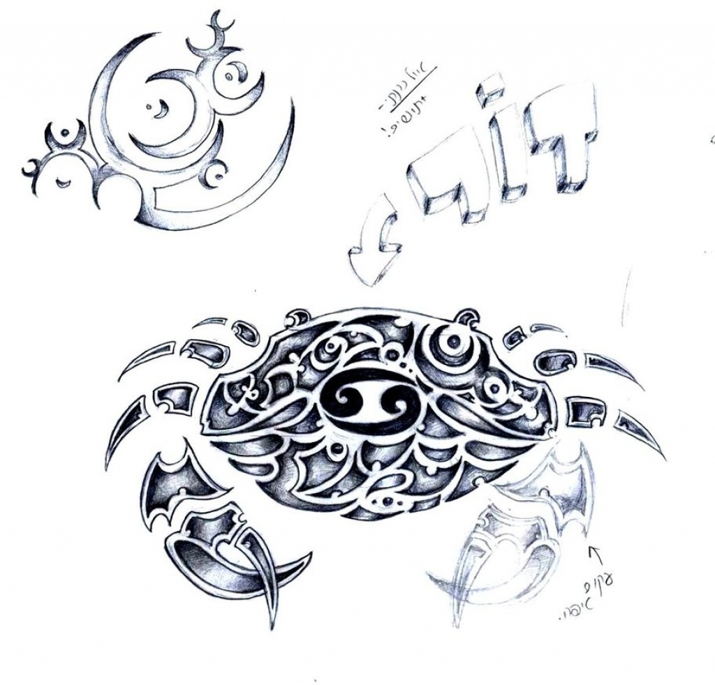 Sword And Shield Tattoo Designs - Tato Tribal Zodiac Leo Transparent PNG -  1607x1847 - Free Download on NicePNG