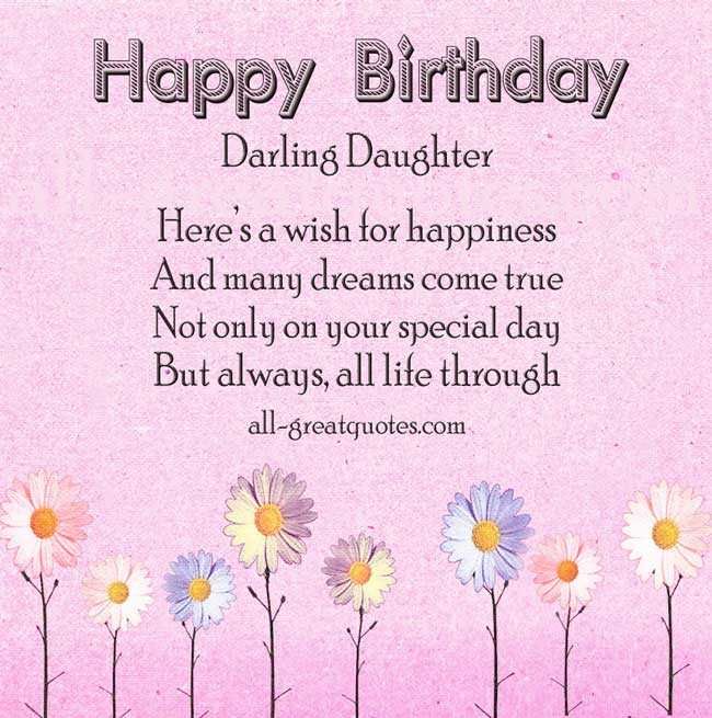 birthday wishes for daughter facebook