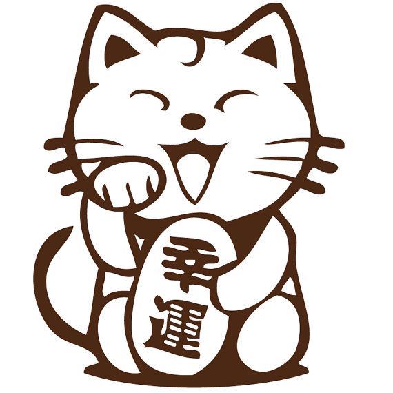 japanese lucky cat sticker - Clip Art Library