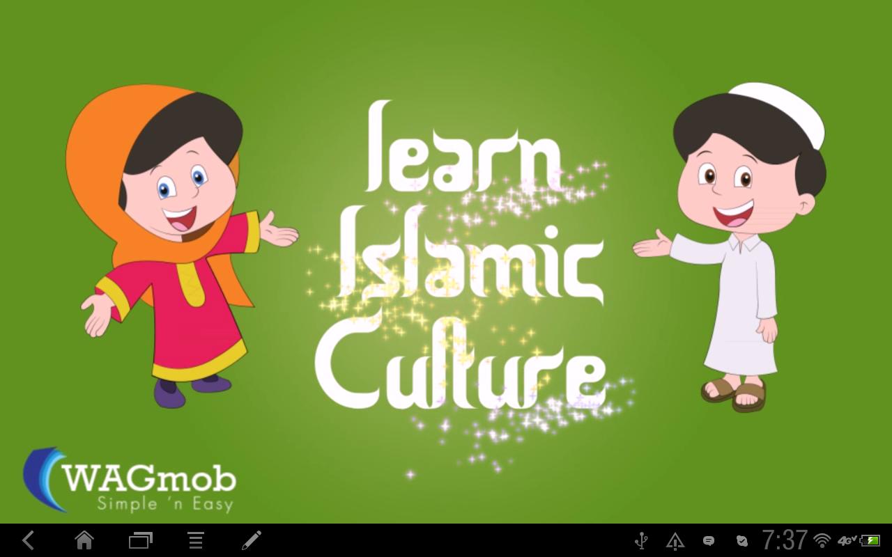 Free Islam Culture Cliparts, Download Free Islam Culture Cliparts png ...