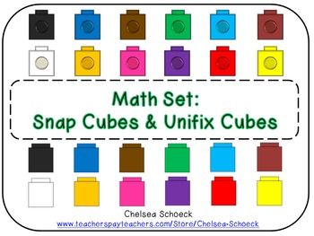 MathLink Cubes Clip Art by Digital Classroom Clipart