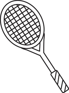 Clip Art Black And White Tennis Shoes Clipart 