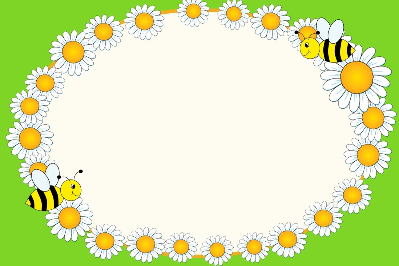 Cute Border Clipart 2 Clipart Station Images