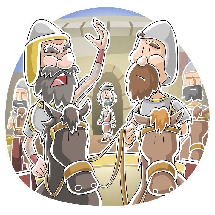 God's Healing Cliparts