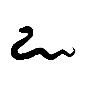 Cute Snake Clipart Black And White 