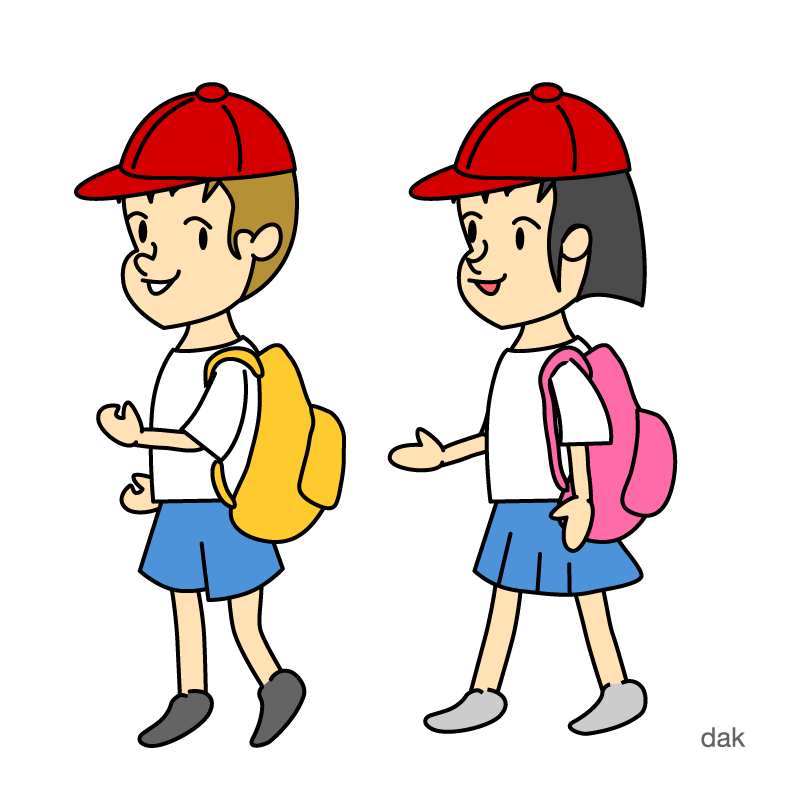 Free Elementary Schools Cliparts, Download Free Elementary Schools ...