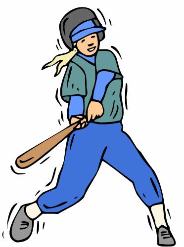 Free Fun Softball Cliparts, Download Free Fun Softball Cliparts png ...