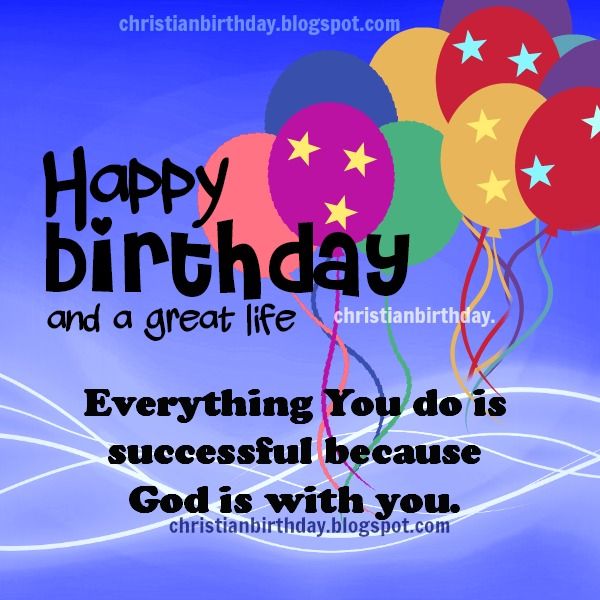 Free God Birthday Cliparts, Download Free God Birthday Cliparts png ...