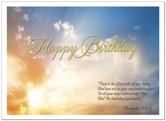 Free Printable Spiritual Birthday Cards