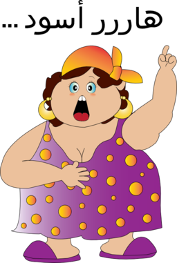 Fat Woman Cliparts