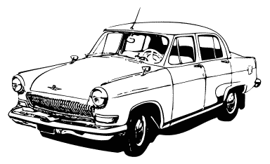 Old Car Clip Art 