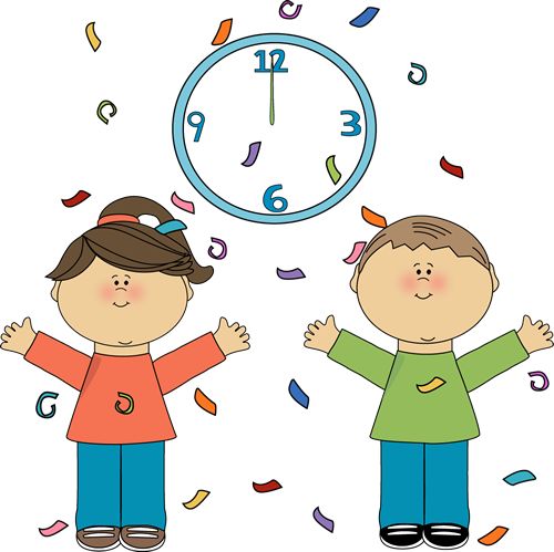 Baby Celebration Cliparts