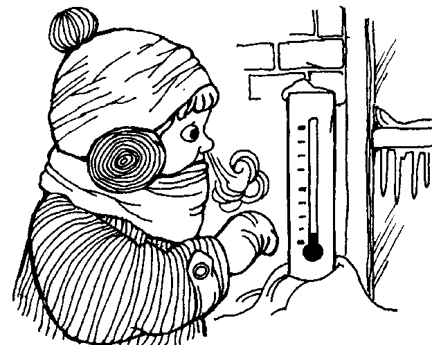 Cold Weather Clipart Black And White 