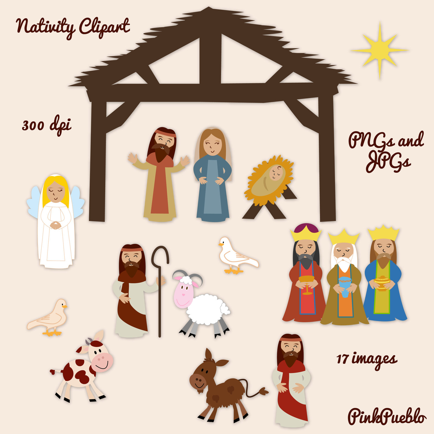 Free Printable Nativity Clip Art