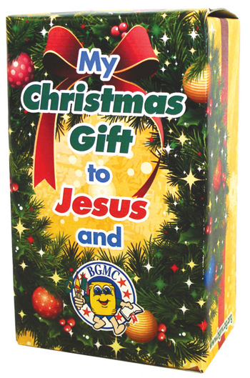 Christmas Challenge 