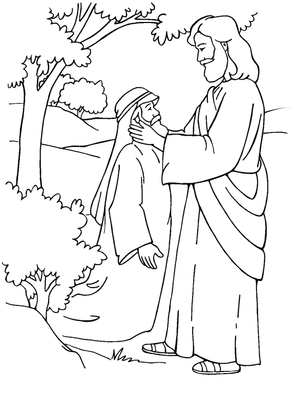 Healing Cross Cliparts