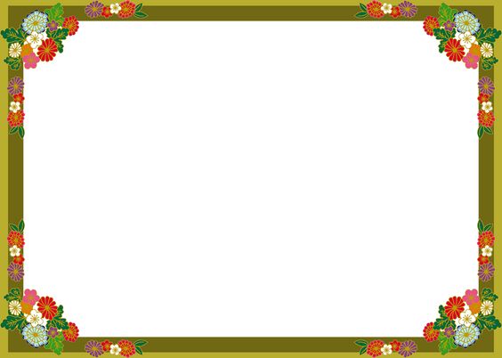 Free Beautiful Border Cliparts, Download Free Beautiful Border Cliparts ...