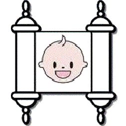 Jeremiah Name Cliparts