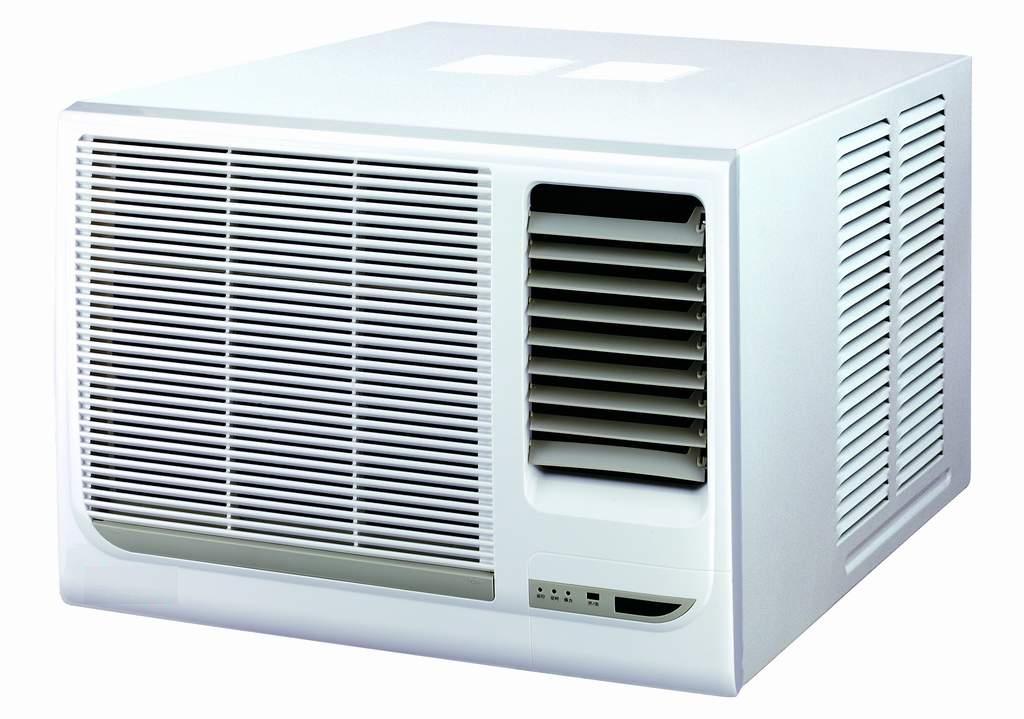 32+ Air Conditioner Clipart Images - Alade