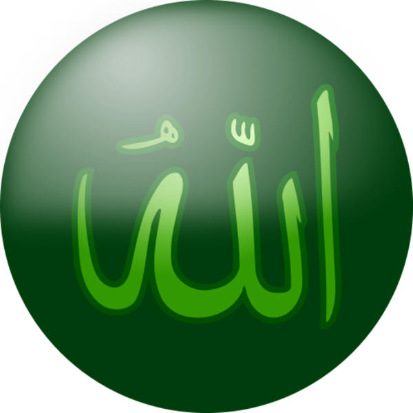 Muhammad Cliparts