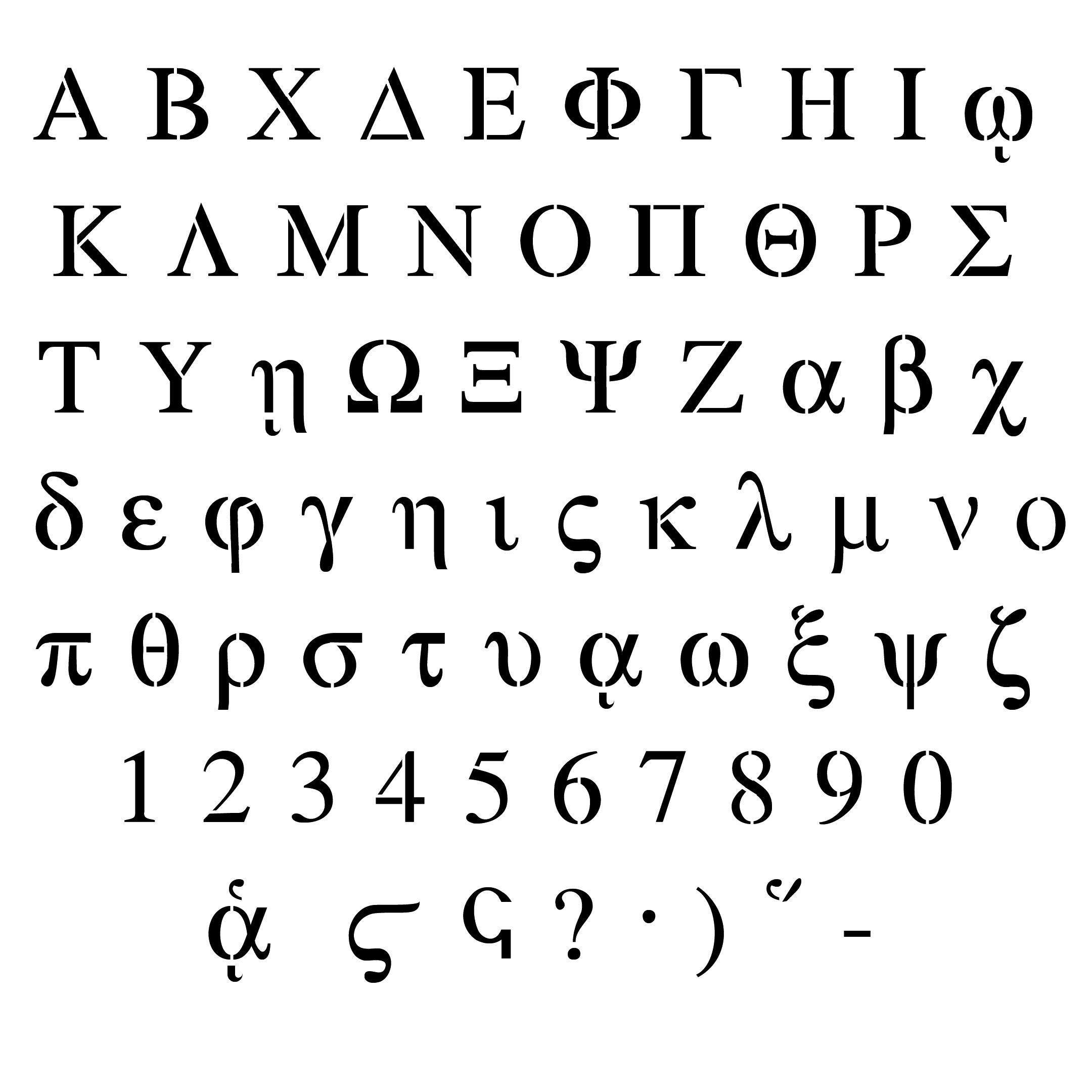 greek-alphabet-letters-clip-art-library