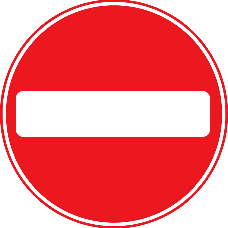 No Entry Sign Uk Clip Art Library