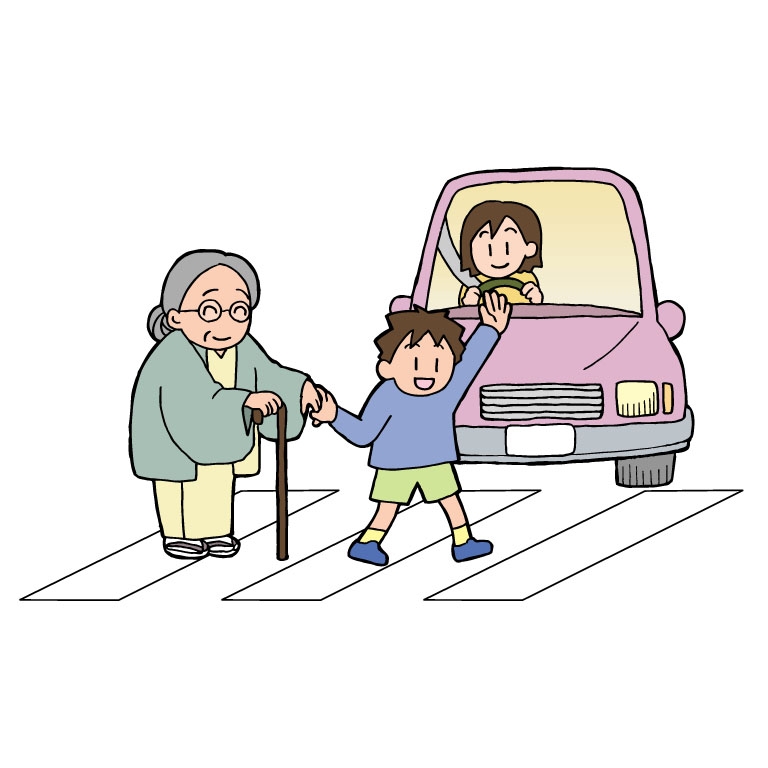 children helping elderly clipart
