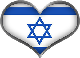 Free Animated Israel Flags