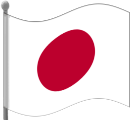 Japan Flags Clip Art Download