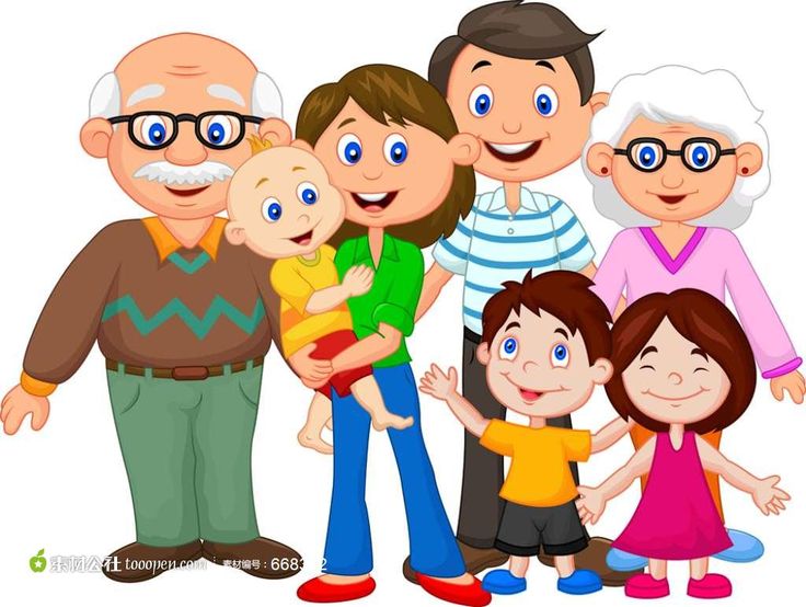  Free  Animated Cliparts Family Download  Free  Clip Art 