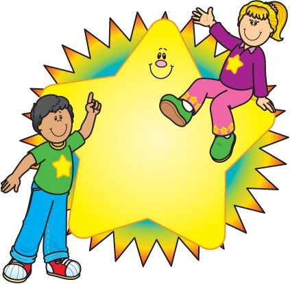 Reading Award Cliparts
