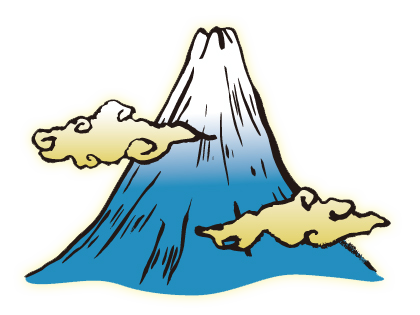 Volcano Climbing Cliparts