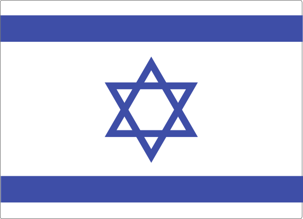 Israeli Flag Clip Art at Clker