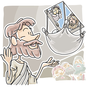 Christian clipArts _ The Power to forgive sins