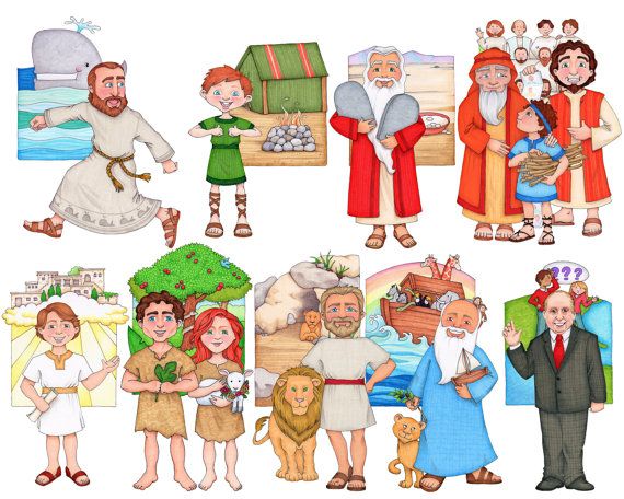 LDS Nursery Cliparts