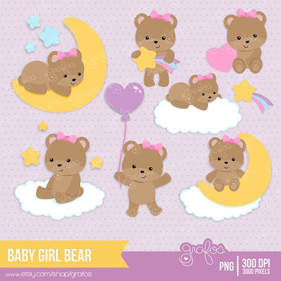 Teenage Baptism Cliparts