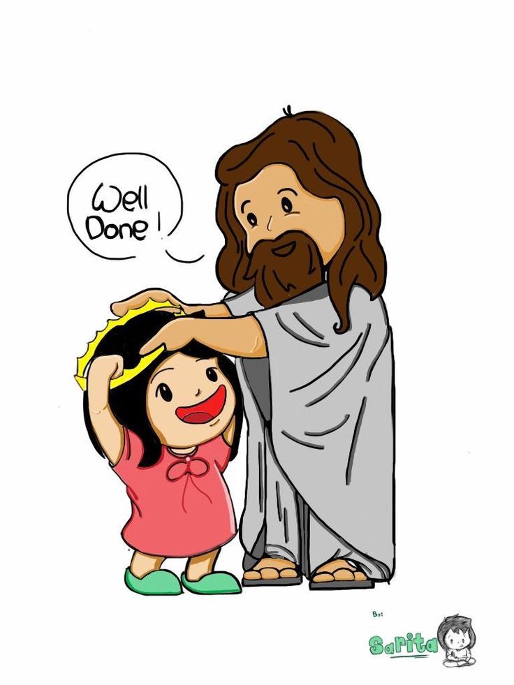 Sunday School Materials