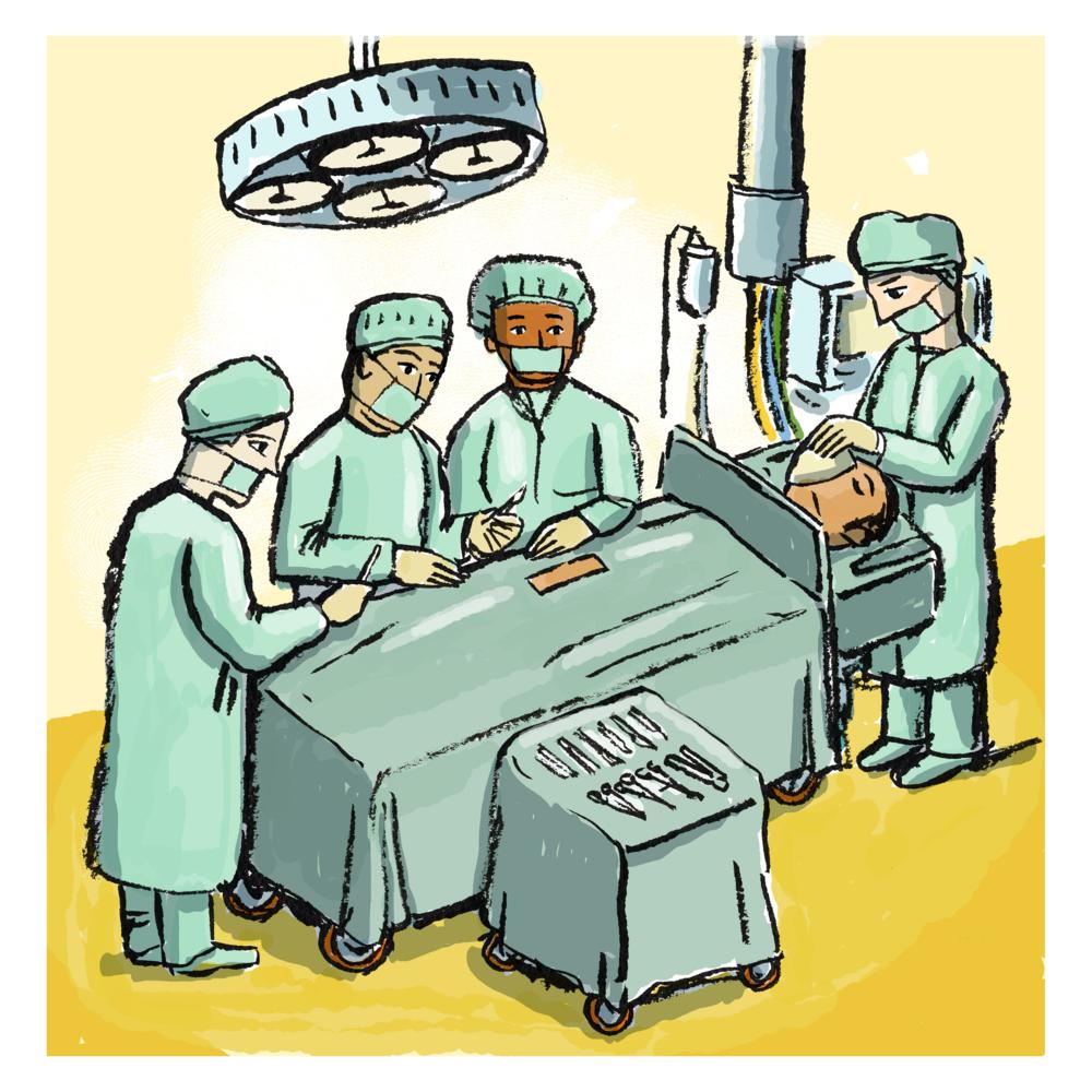 operating theater - Clip Art Library