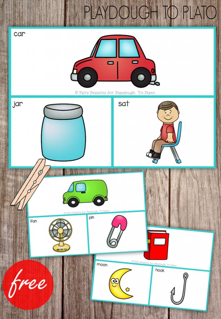 Rhythm Word Cliparts